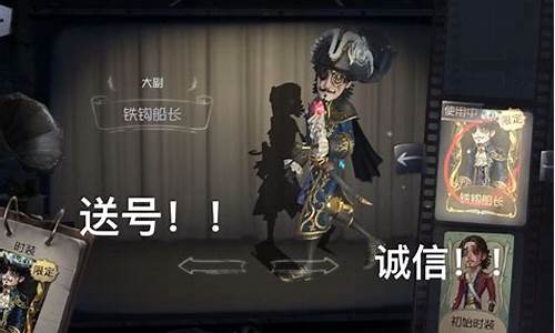 第五人格ios官服可以在安卓手机上登陆吗