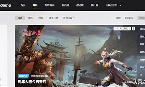 英雄联盟查询战斗力_lol在线查询战斗力