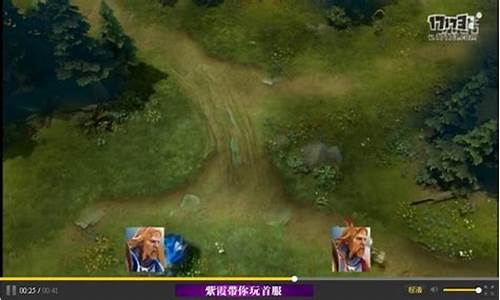 dota2改动_dota2改动7.34